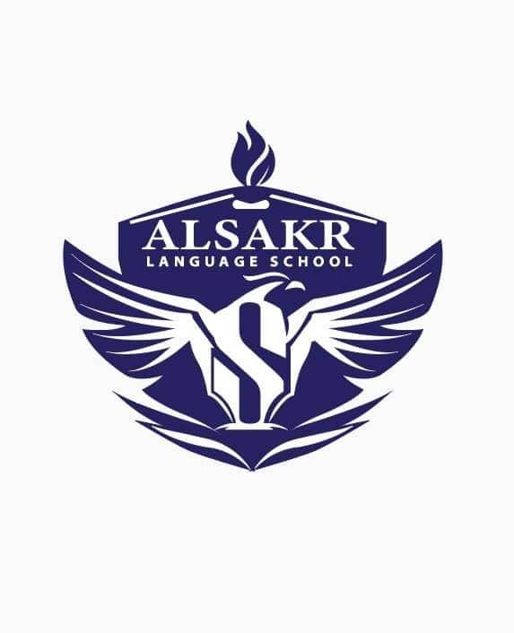 شعار مدارس الصقر للغات